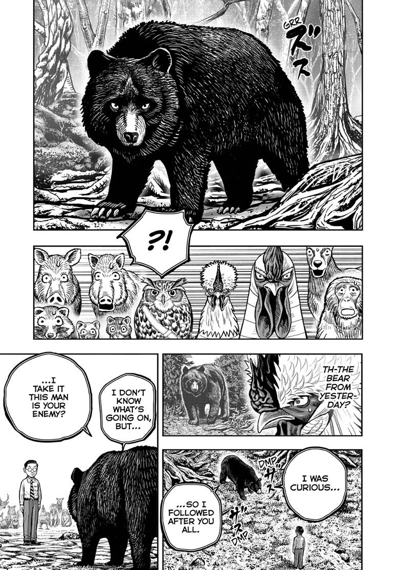 Rooster Fighter chapter 39 page 5