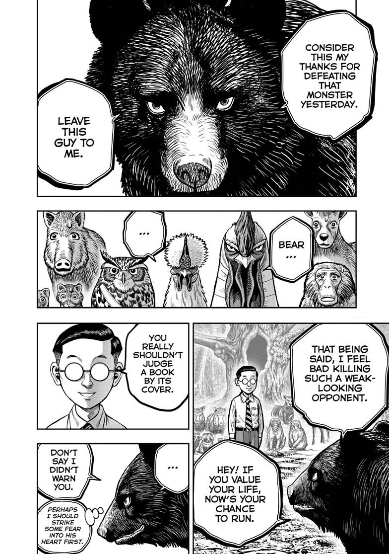Rooster Fighter chapter 39 page 6