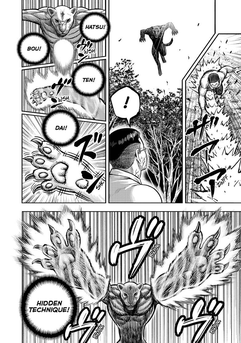 Rooster Fighter chapter 40 page 13