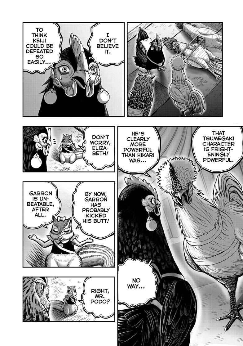 Rooster Fighter chapter 41 page 12