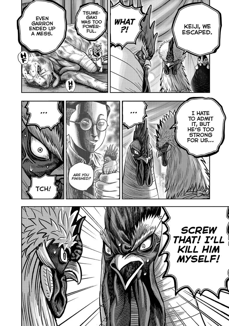 Rooster Fighter chapter 41 page 18