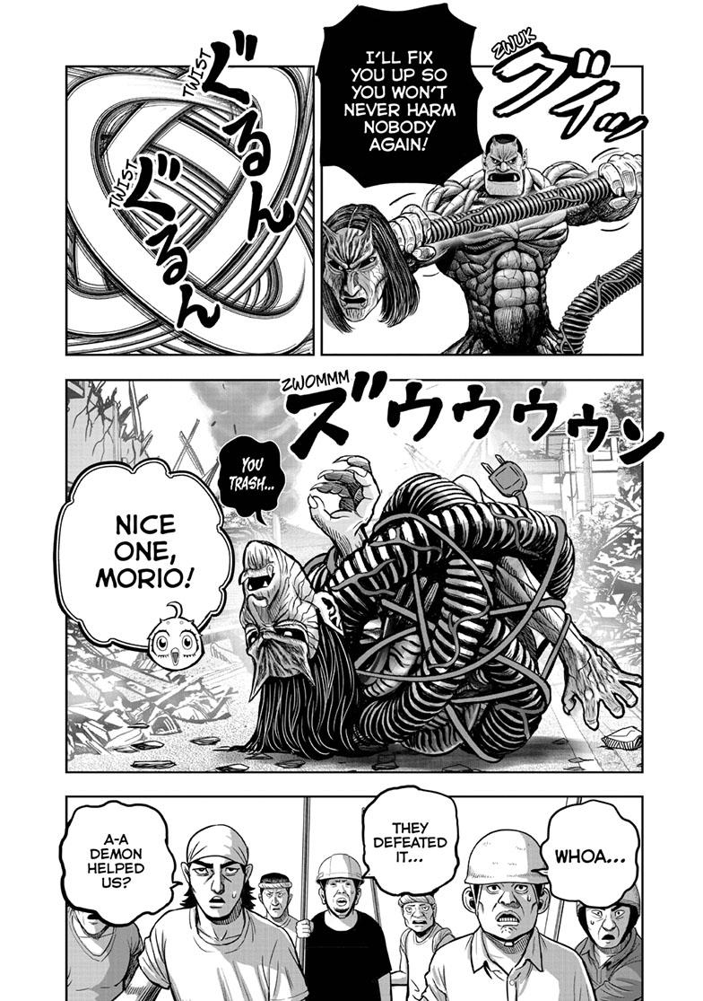 Rooster Fighter chapter 42 page 13