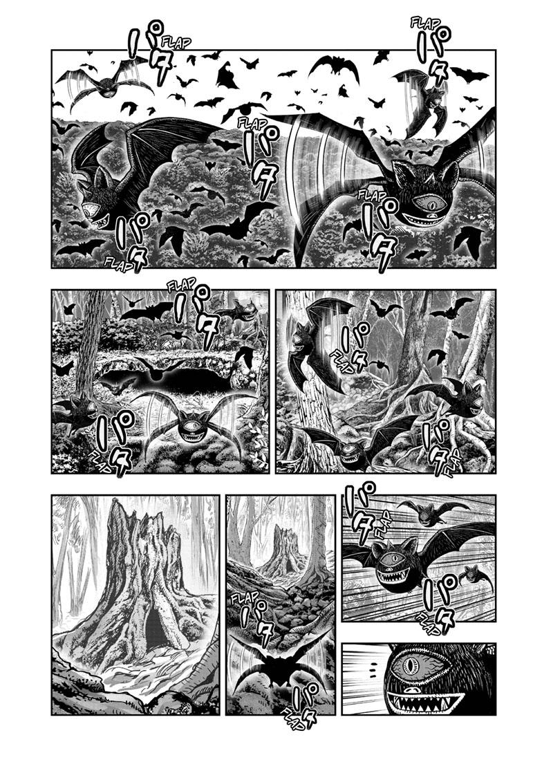 Rooster Fighter chapter 43 page 6