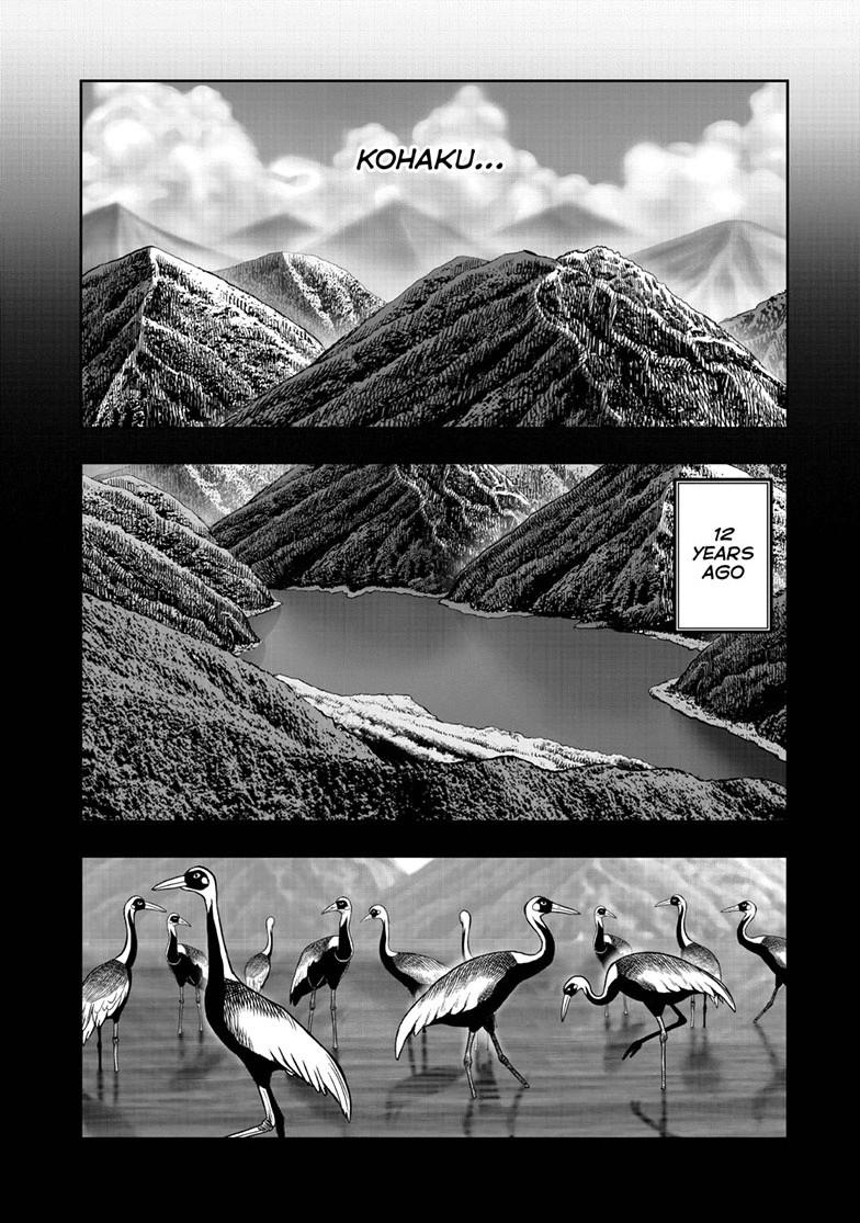 Rooster Fighter chapter 51 page 14