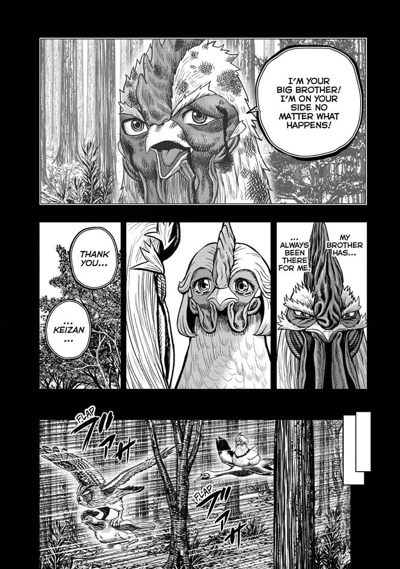 Rooster Fighter chapter 52 page 24