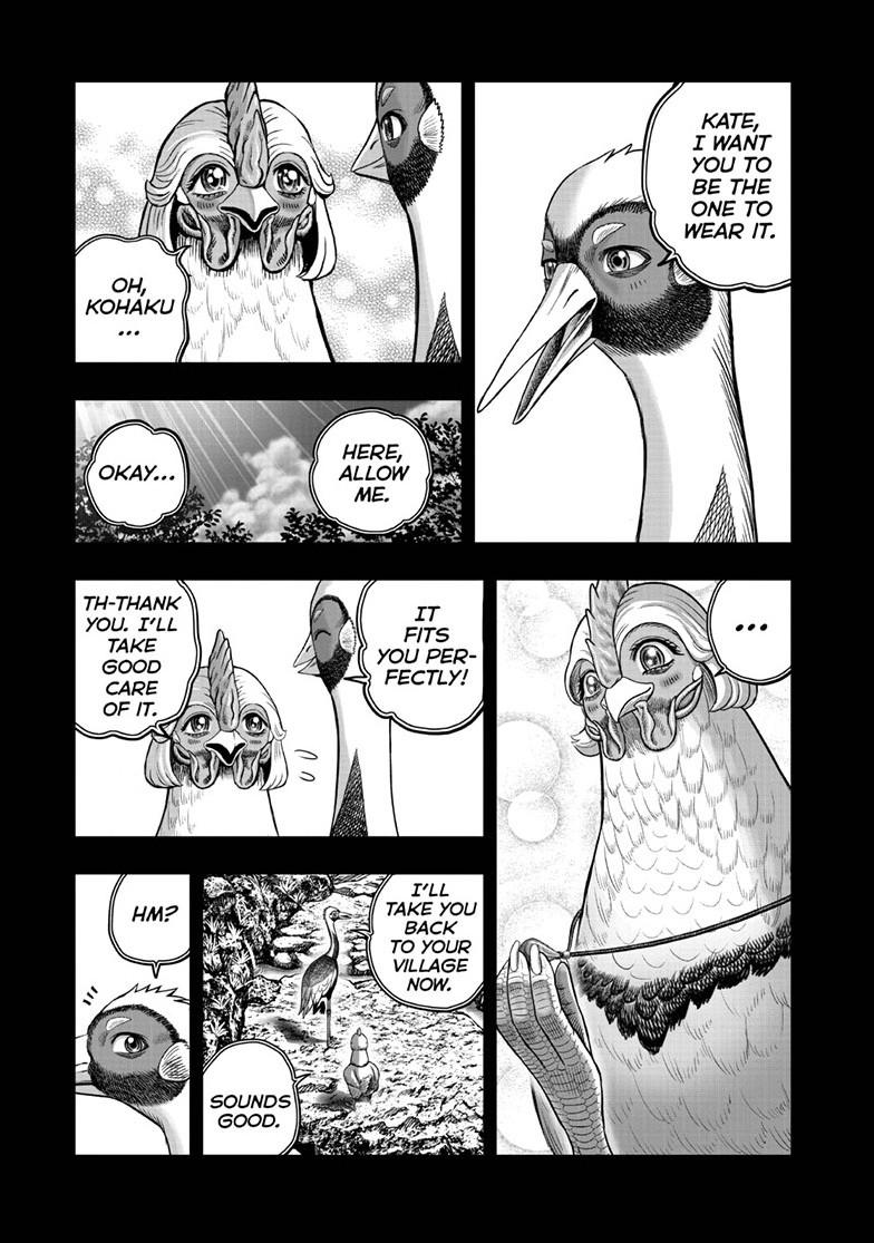 Rooster Fighter chapter 52 page 3