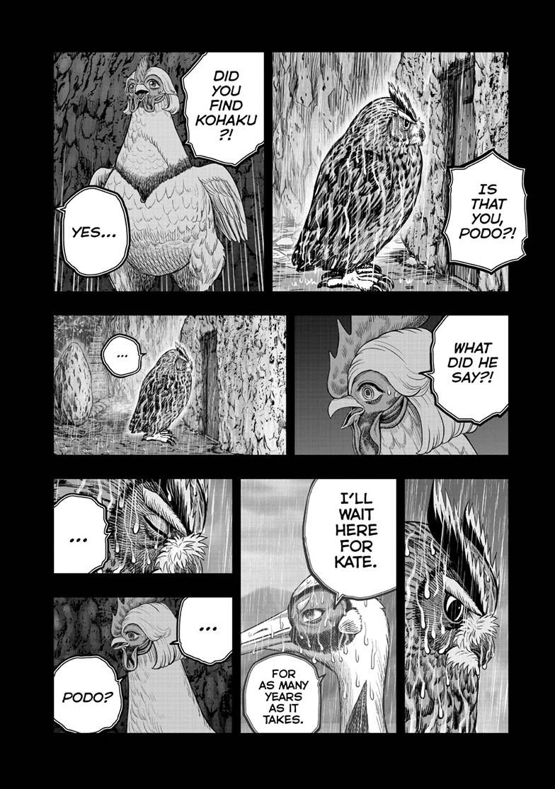 Rooster Fighter chapter 53 page 12