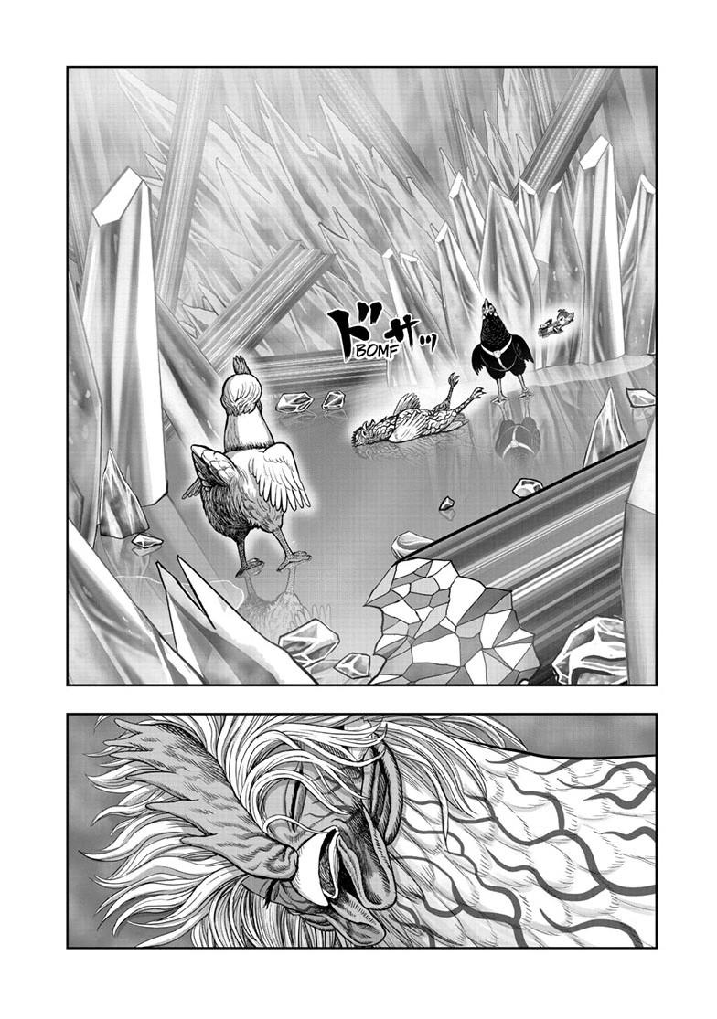 Rooster Fighter chapter 59 page 2