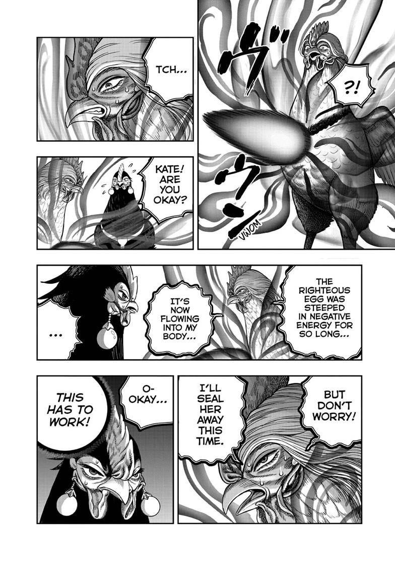 Rooster Fighter chapter 59 page 4