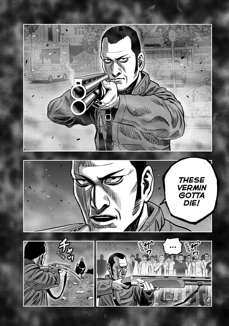 Rooster Fighter chapter 60 page 12