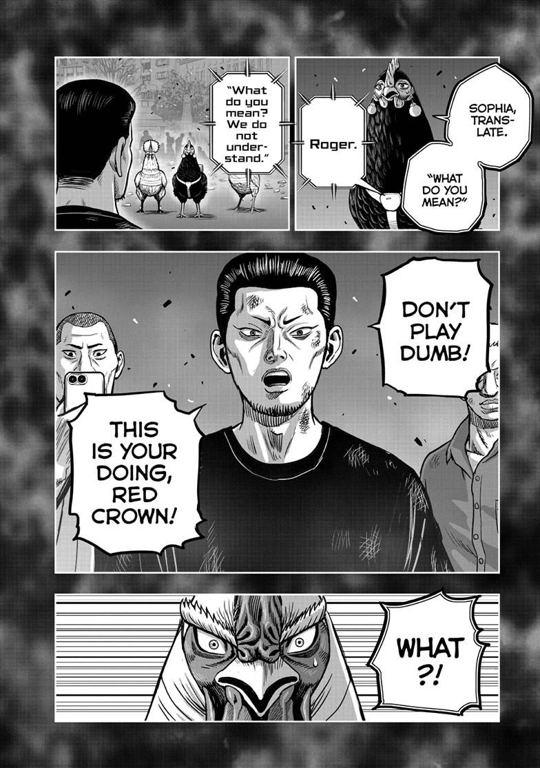 Rooster Fighter chapter 60 page 2