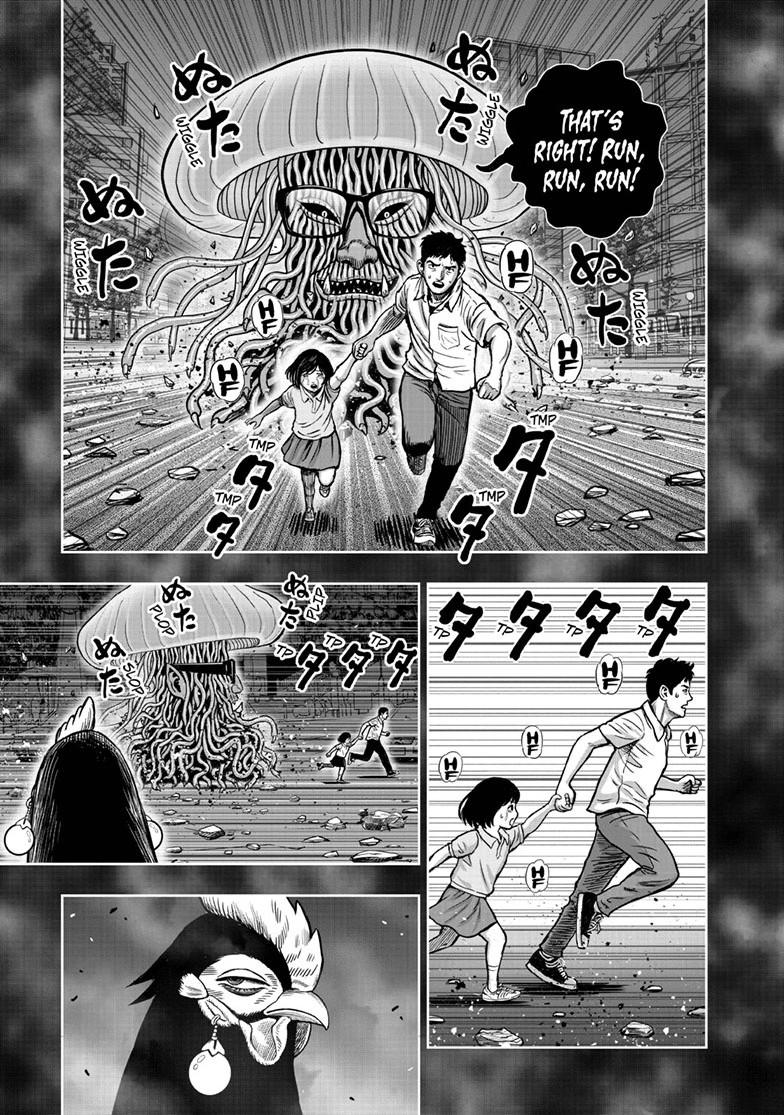 Rooster Fighter chapter 60 page 27