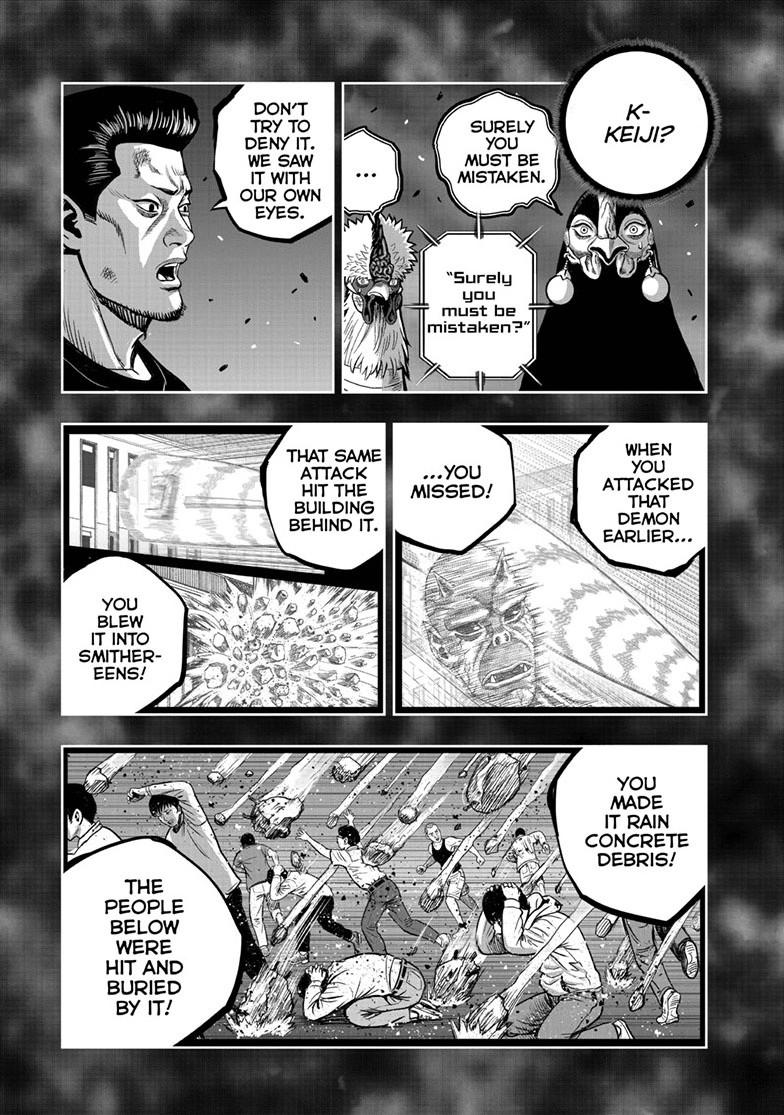 Rooster Fighter chapter 60 page 3