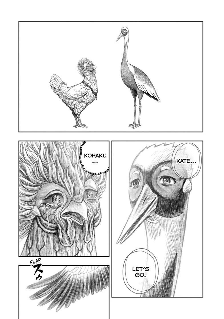 Rooster Fighter chapter 62.2 page 9