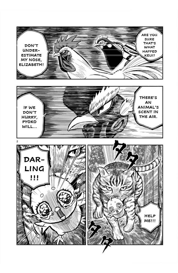 Rooster Fighter chapter 9 page 2
