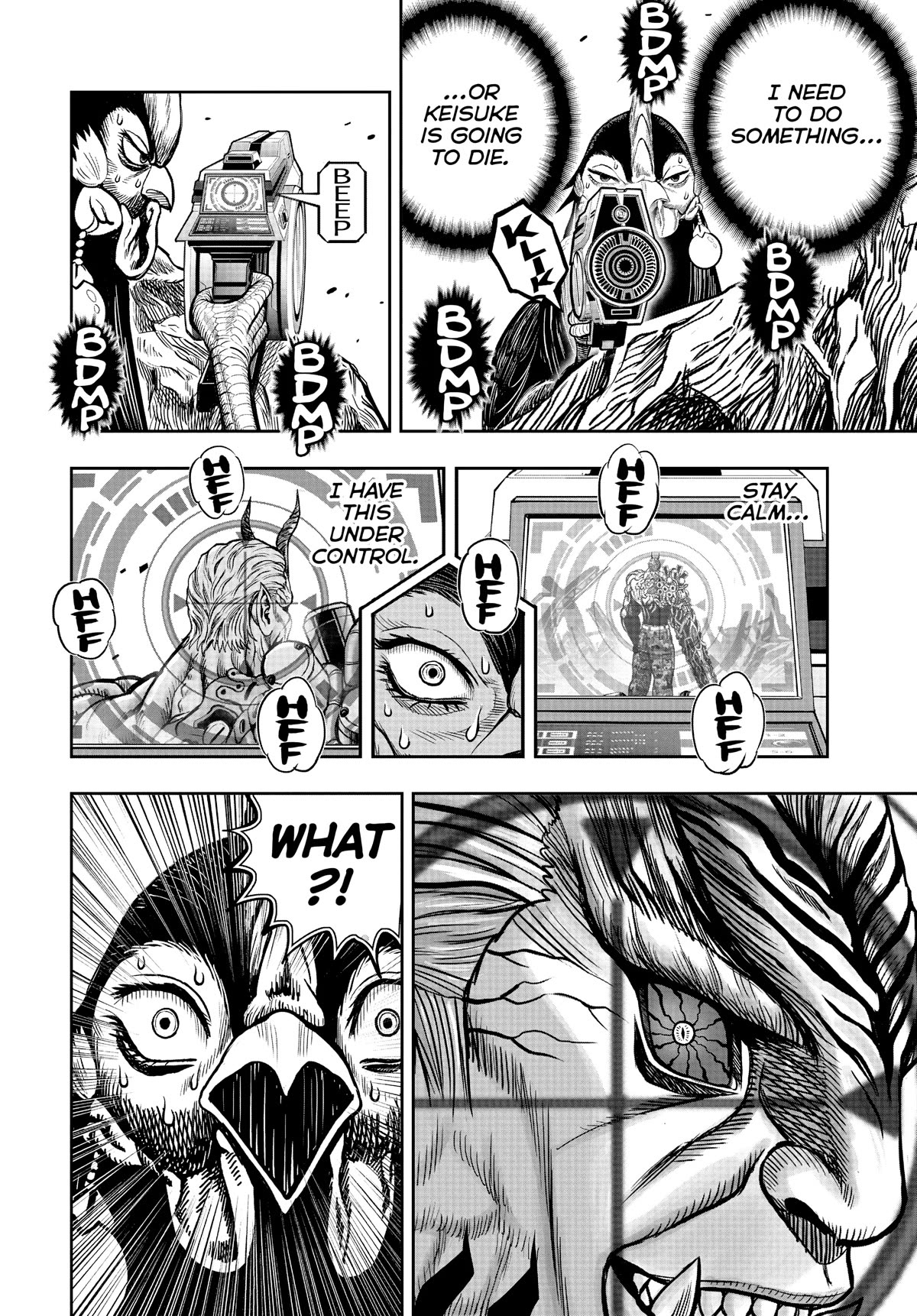 Rooster Fighter chapter 24 page 17