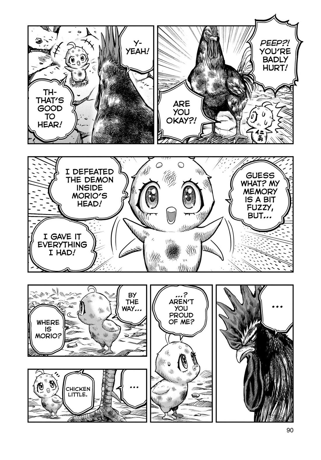 Rooster Fighter chapter 30 page 4