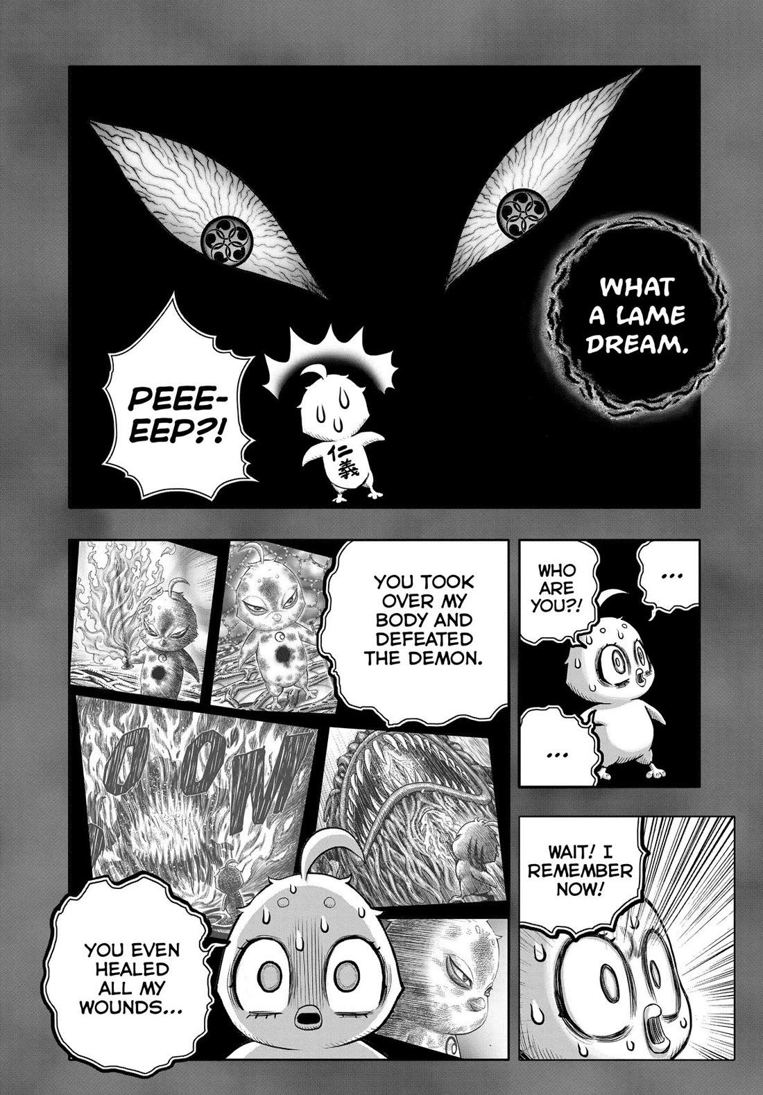 Rooster Fighter chapter 32 page 14