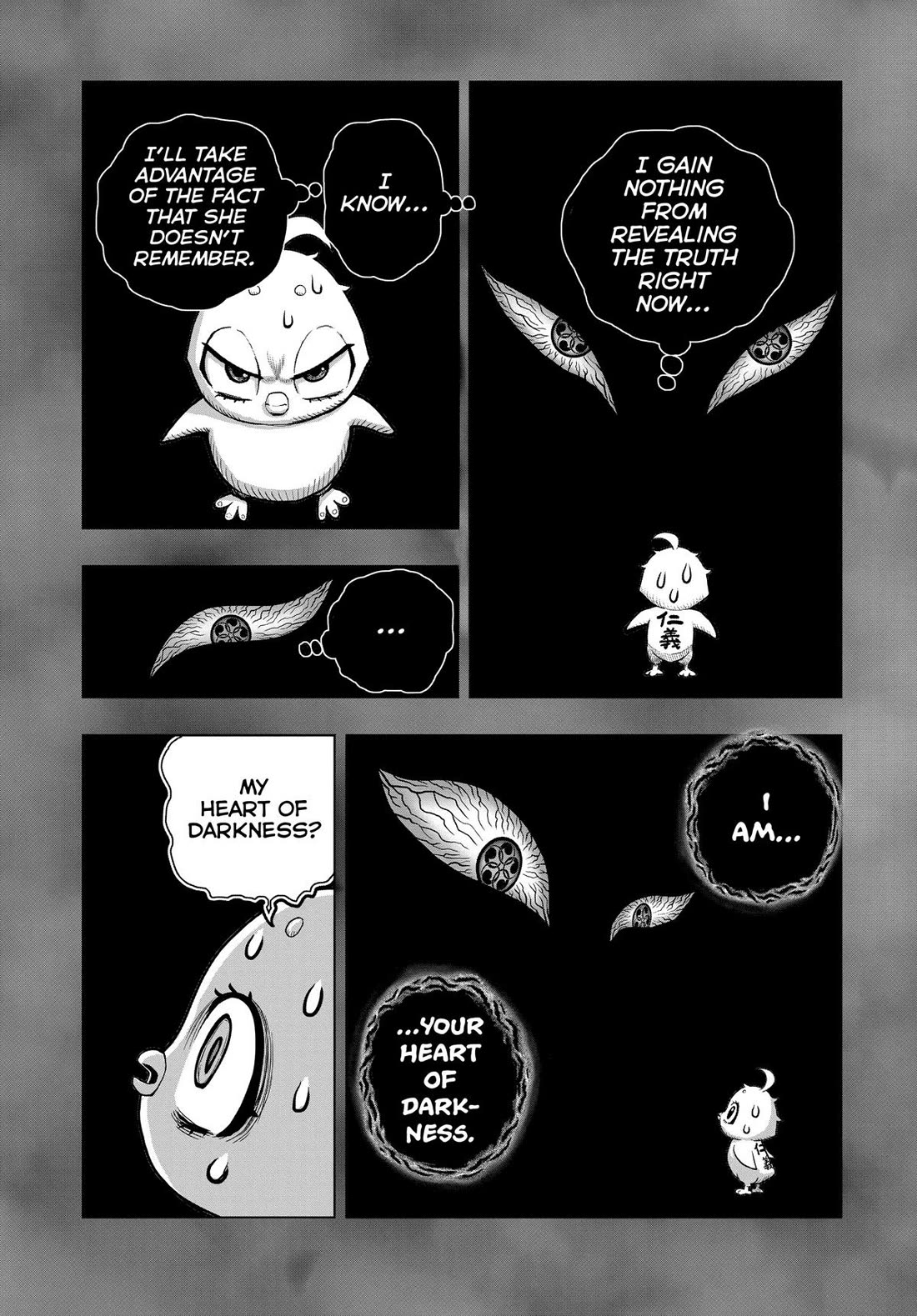 Rooster Fighter chapter 32 page 16