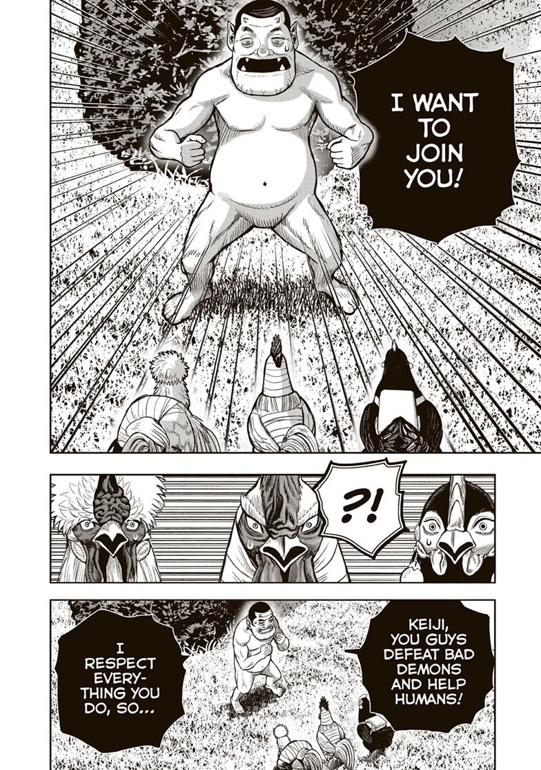 Rooster Fighter chapter 33 page 33