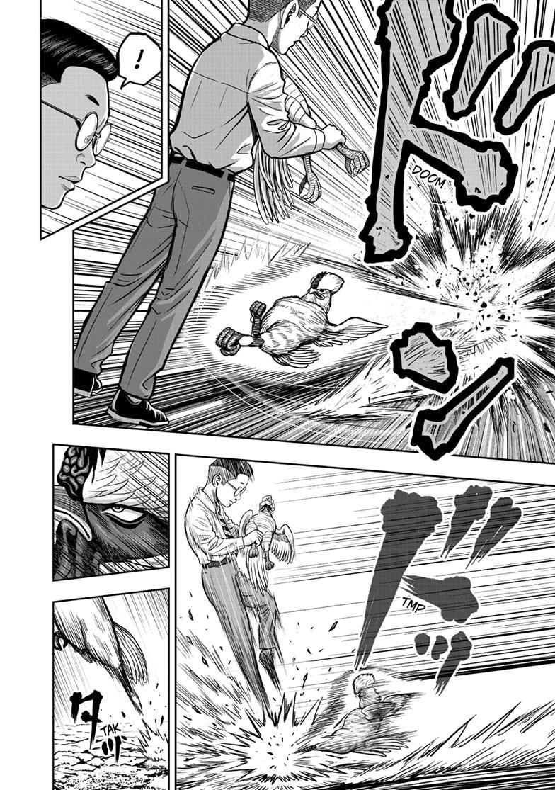 Rooster Fighter chapter 39 page 22