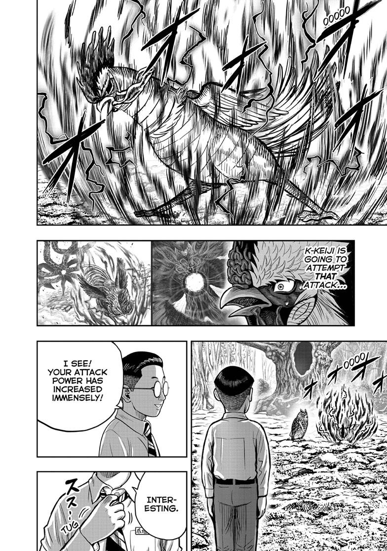 Rooster Fighter chapter 39 page 34