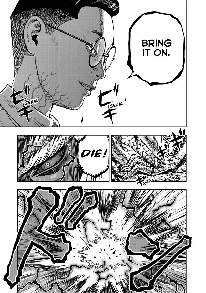 Rooster Fighter chapter 39 page 35