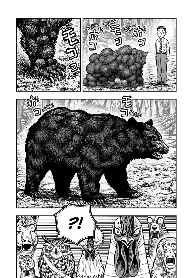 Rooster Fighter chapter 39 page 9