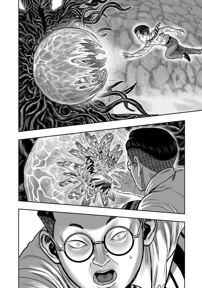 Rooster Fighter chapter 45 page 22