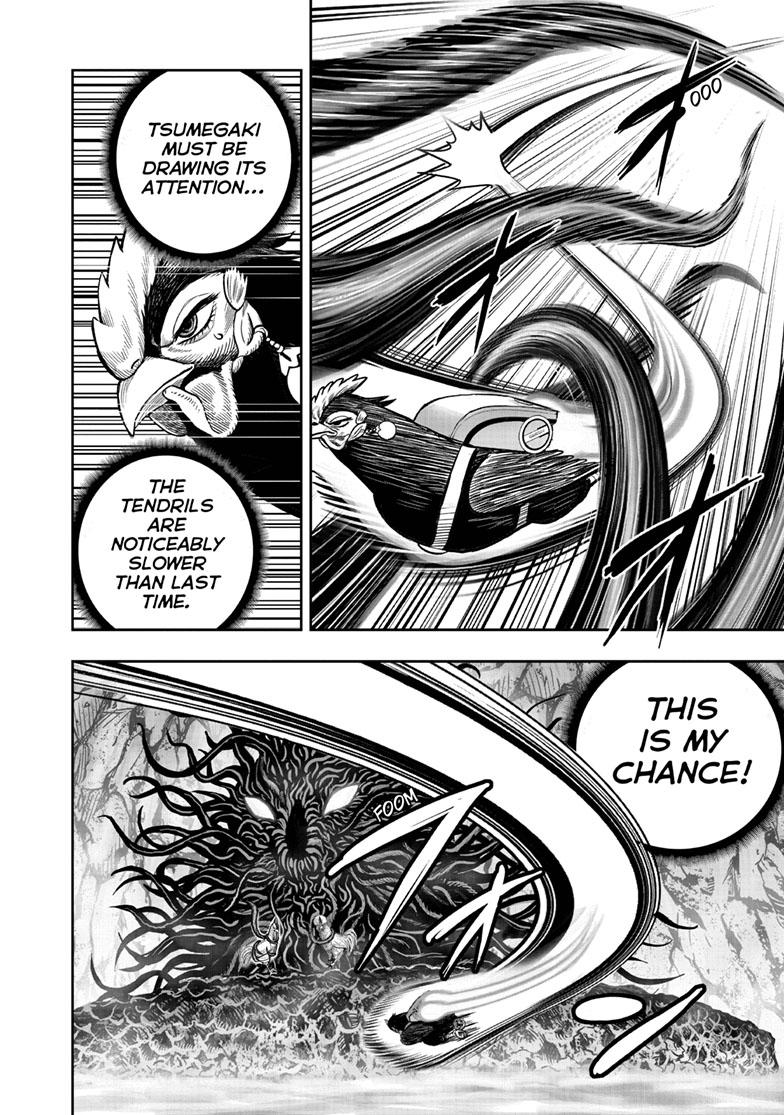 Rooster Fighter chapter 45 page 6