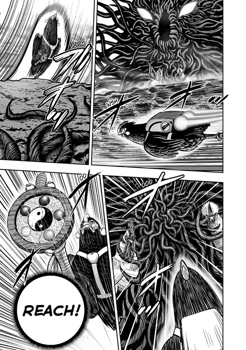 Rooster Fighter chapter 45 page 7