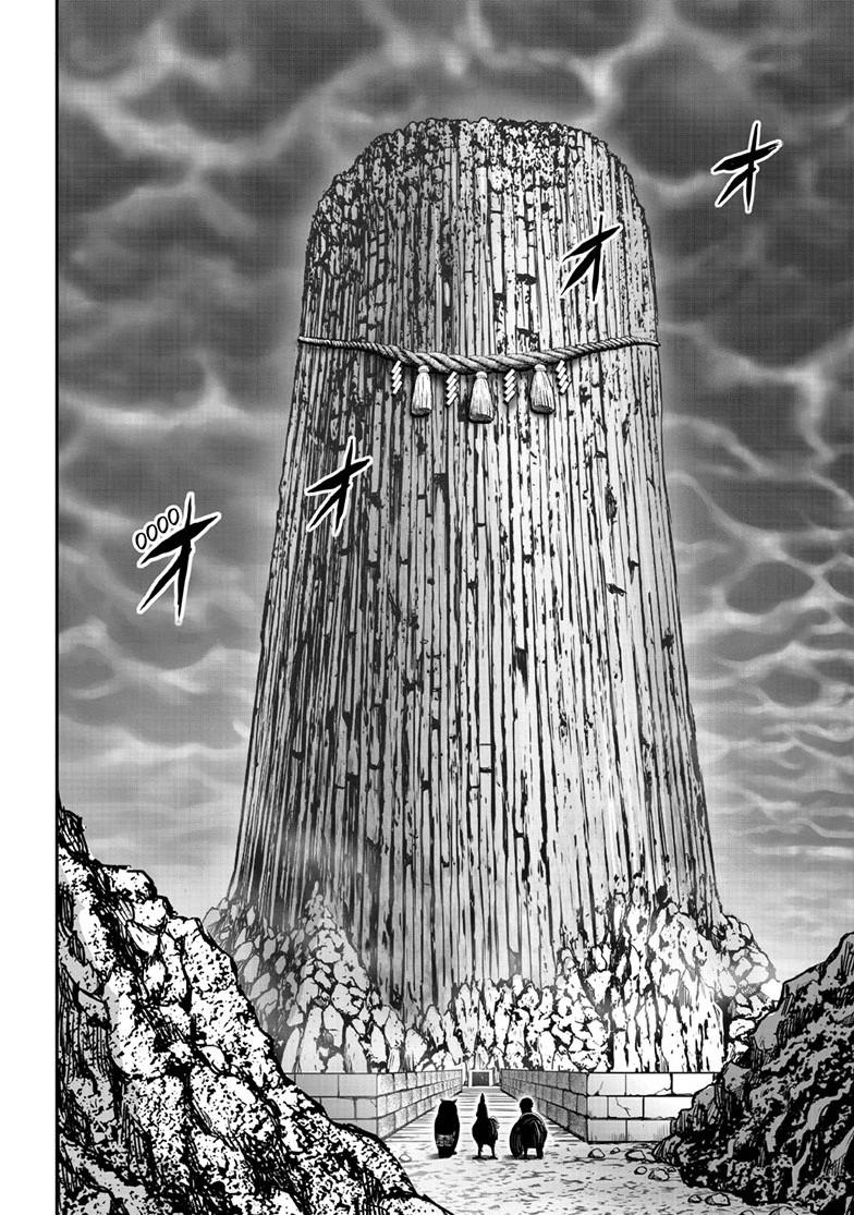 Rooster Fighter chapter 46 page 14