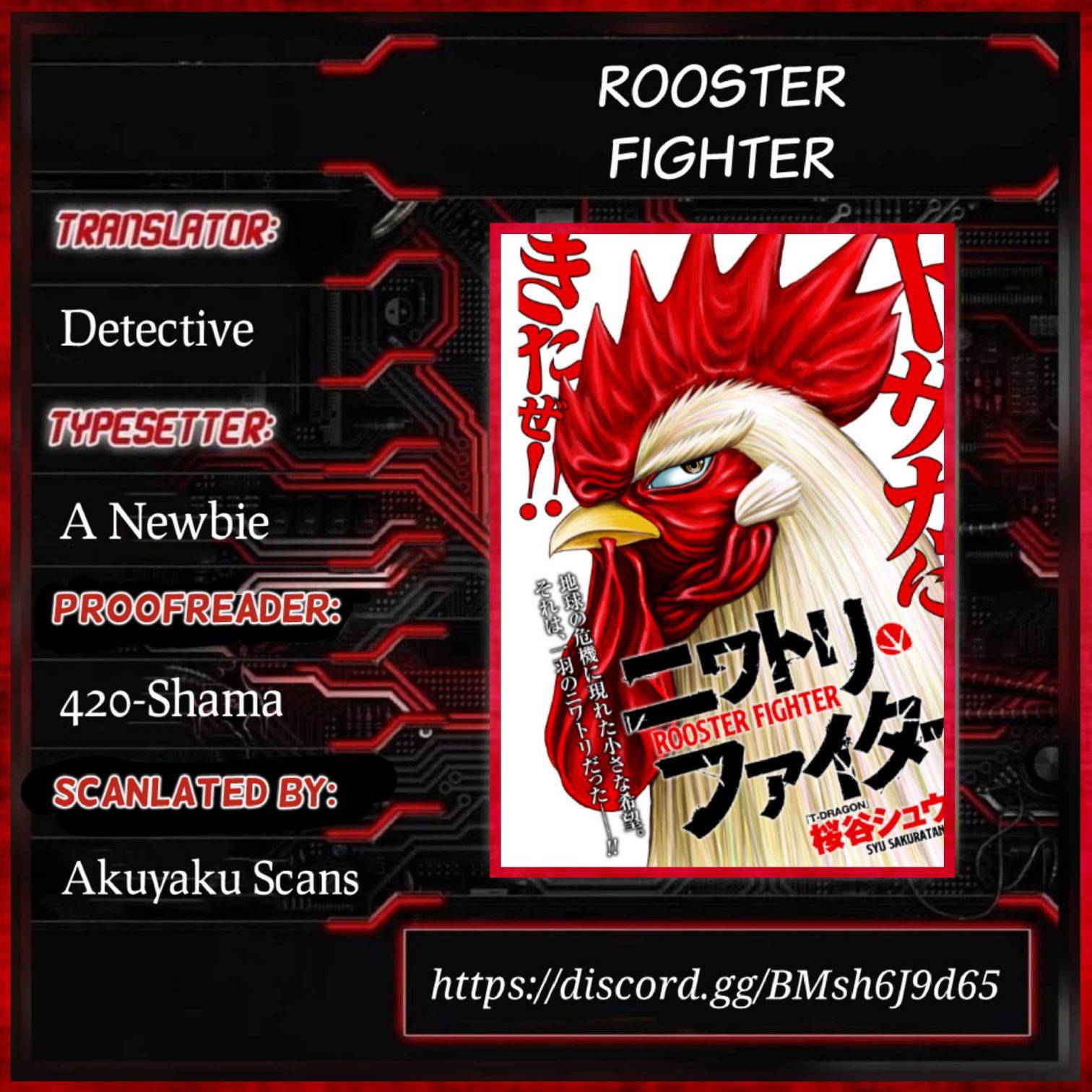 Rooster Fighter chapter 5 page 1