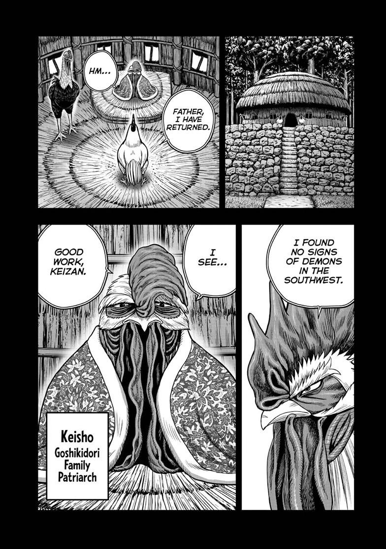 Rooster Fighter chapter 52 page 6