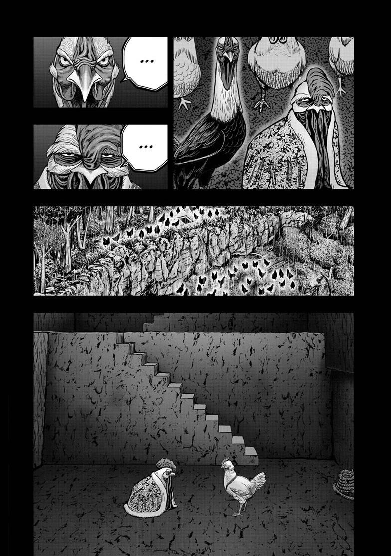 Rooster Fighter chapter 54 page 17