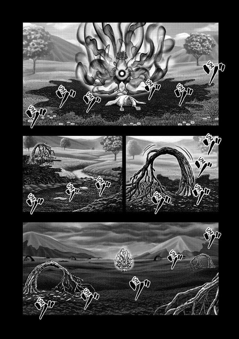 Rooster Fighter chapter 55 page 12