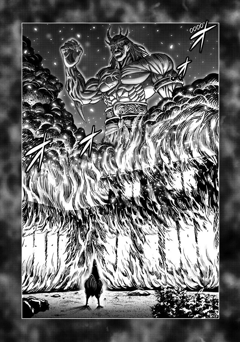 Rooster Fighter chapter 56 page 24