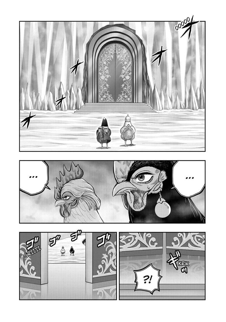 Rooster Fighter chapter 57 page 11