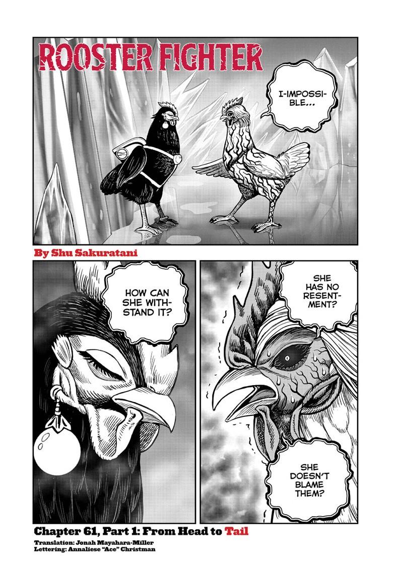 Rooster Fighter chapter 61.1 page 1