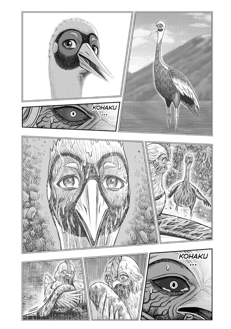 Rooster Fighter chapter 61.1 page 12