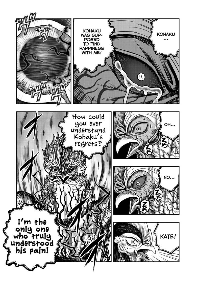 Rooster Fighter chapter 61.1 page 15