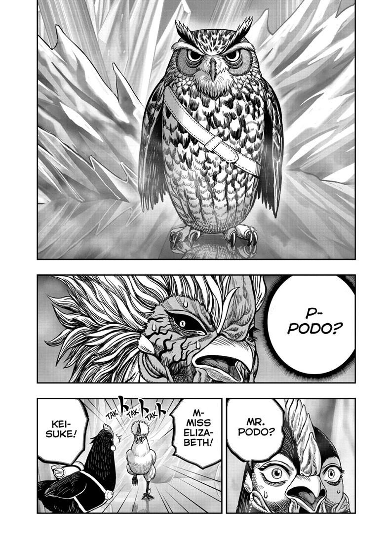 Rooster Fighter chapter 61.1 page 18