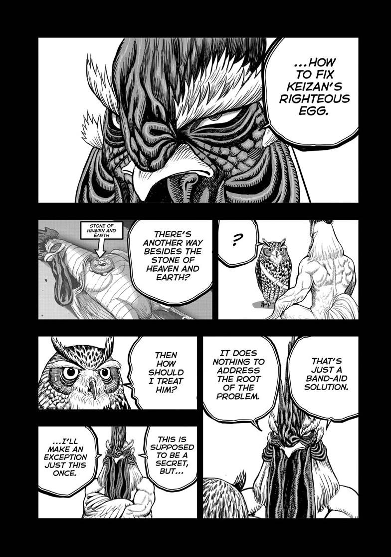Rooster Fighter chapter 61.1 page 22