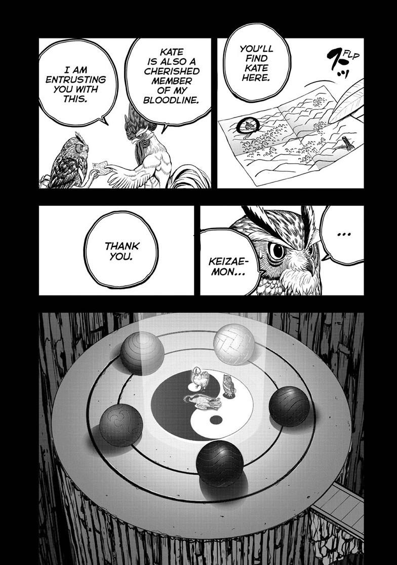 Rooster Fighter chapter 61.1 page 24