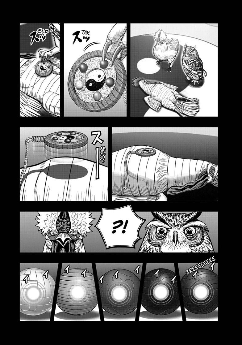 Rooster Fighter chapter 61.1 page 25