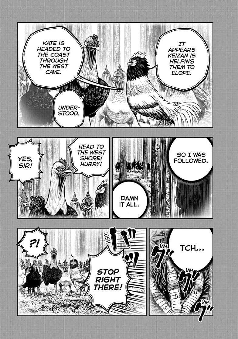 Rooster Fighter chapter 61.1 page 39