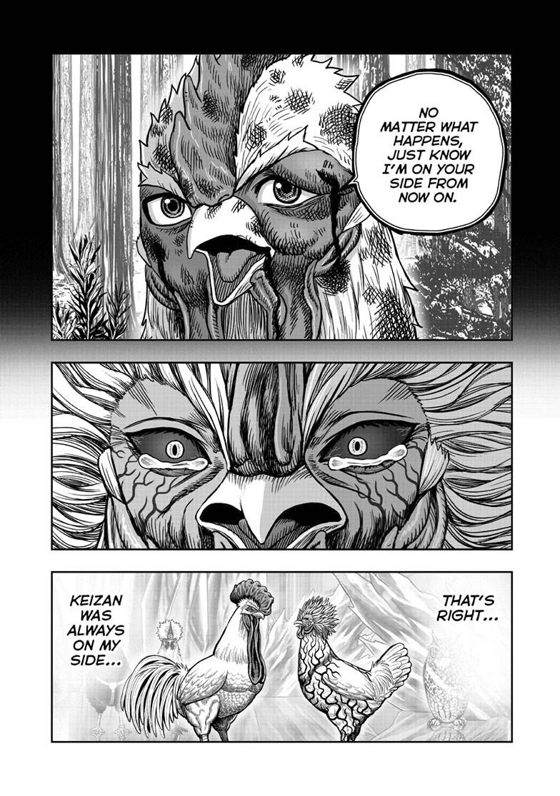 Rooster Fighter chapter 62.1 page 16