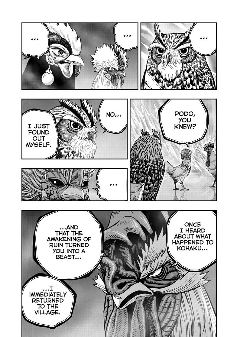 Rooster Fighter chapter 62.1 page 2