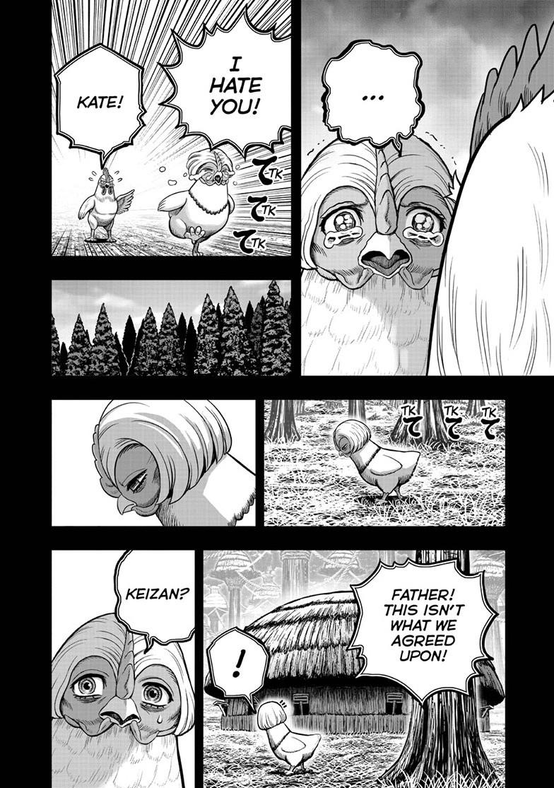 Rooster Fighter chapter 62.1 page 8