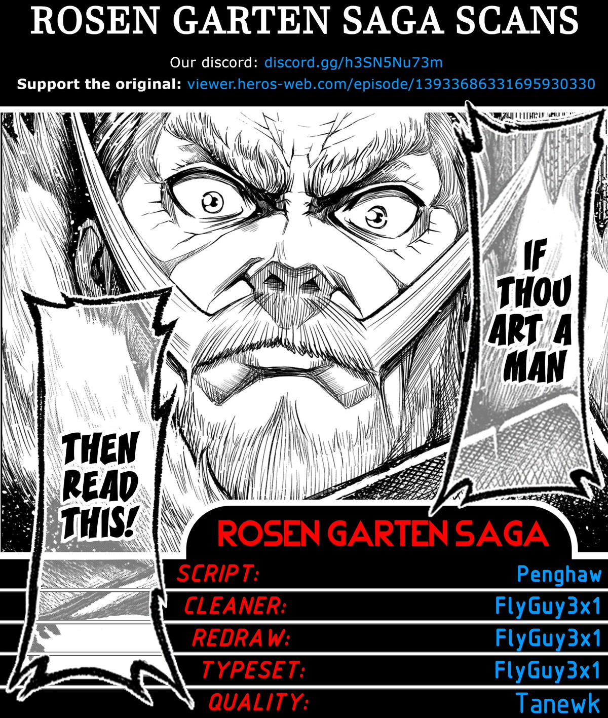 Rosen Garten Saga chapter 20.5 page 1